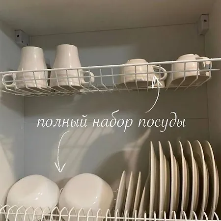CHAMELEON STUDiO Apartment